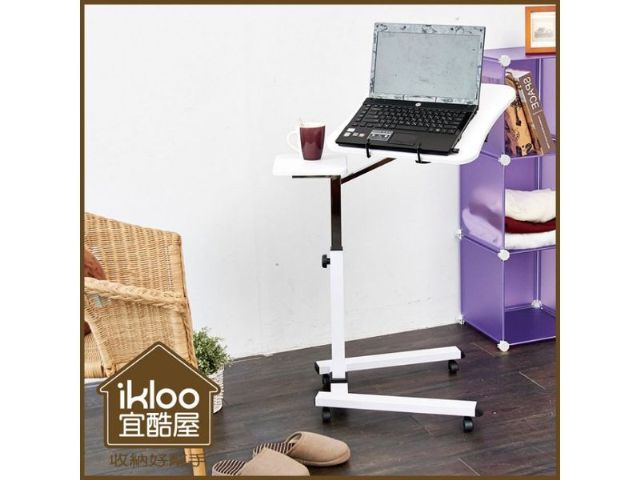 【ikloo】多功能升降調整電腦桌