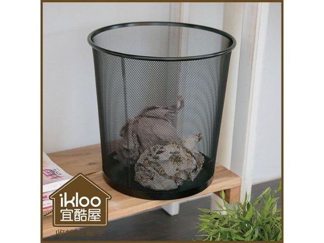 【ikloo】寬口密網垃圾桶/紙簍桶-