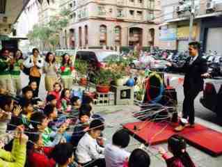 魔術空間企業社