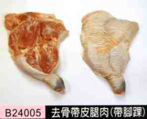 生鮮雞肉&ndash;去骨帶皮腿肉