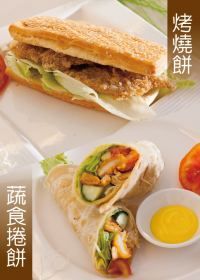 meet corner 輕食咖啡-