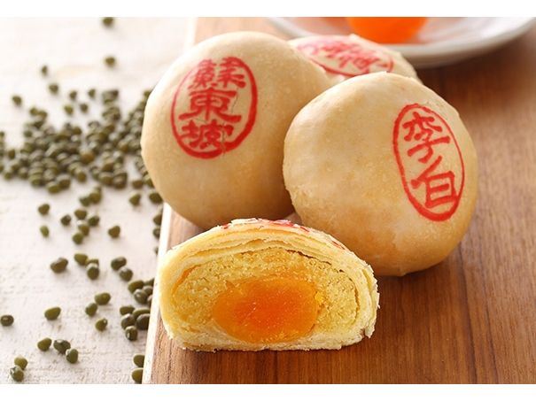綠豆椪4入禮盒(葷)-舊振南食品股份有限公司(舊振南餅店)