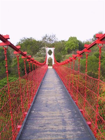 華陽公園