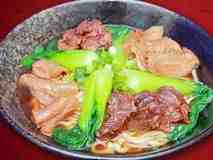 大四喜滿漢牛肉麵