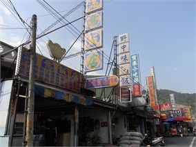 滿意飯店