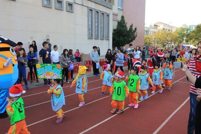 105.12.24聖誕親子運動會-愛笛兒幼兒園