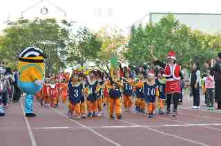 105.12.24聖誕親子運動會