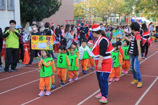 105.12.24聖誕親子運動會-愛笛兒幼兒園