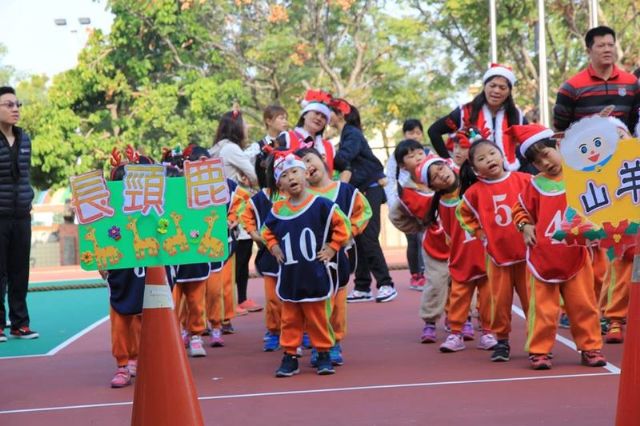 105.12.24聖誕親子運動會-愛笛兒幼兒園