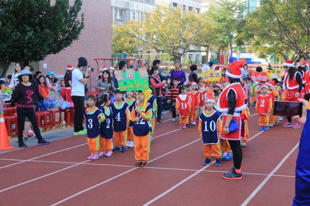 105.12.24聖誕親子運動會-愛笛兒幼兒園