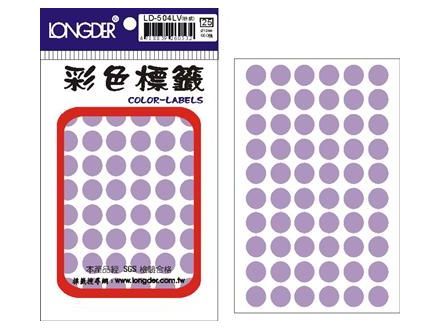 (粉紫) 12MM圓點-龍德數位科技有限公司