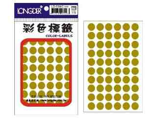 (牛皮) 12MM圓點