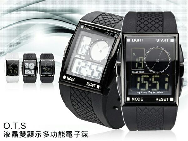 O.T.S日韓雜誌流行時尚前衛液晶雙顯示多功能電子錶