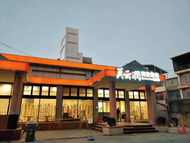 店面外觀