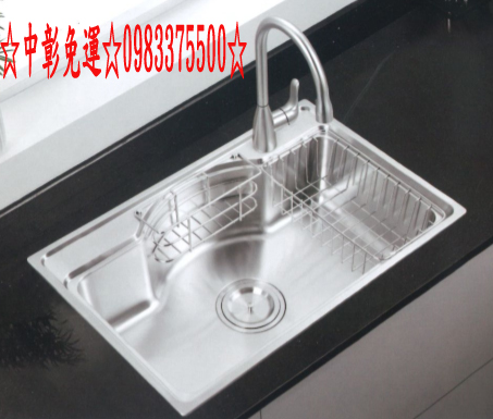 0983375500 國產水槽 高級單槽 7045A 大單槽洗菜盆廚房台上下洗碗池 700×450×210mm赫里翁水槽-