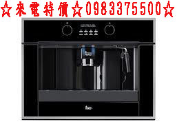 0983375500 德國TEKA 膠囊咖啡機CLC-835 MC咖啡膠囊及咖啡粉 台中咖啡機、彰化咖啡機-