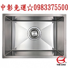 0983375500藝術方型水槽廚房ST水槽不鏽鋼水槽厚度1.2mm Ezink韓國 65cm不鏽鋼水槽ENA-6545