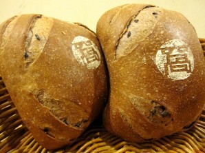 歐式手工麵包-