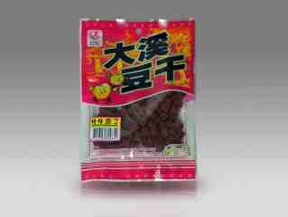 精靈版QQ豆丁(全素)