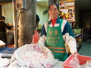 竹東‧中央市場-