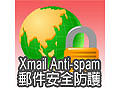 Xmail Anti-spam-