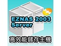 EZNAS 2003 Server-