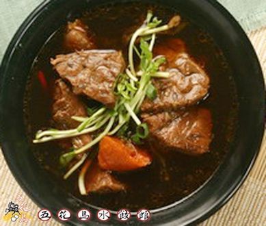 牛肉湯-五花馬國際行銷股份有限公司(五花馬水餃館)