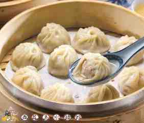 手工小籠湯包