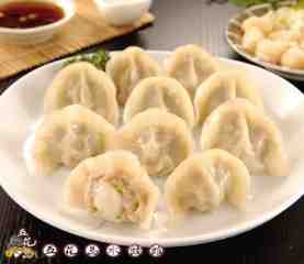 干貝水餃