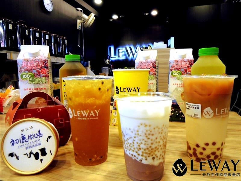 Leway 樂の本味-台北西門店
