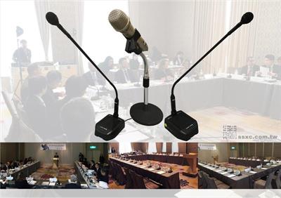 會議音響設備
