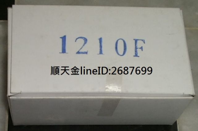 木工釘 1210F(1盒10000支 1箱20盒)-