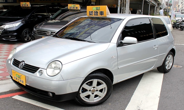 中古車  防疫期代步車首選 LUPO