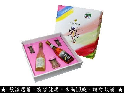 日本清酒禮盒