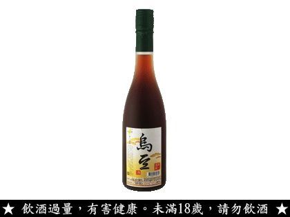 中台灣烏豆酒-