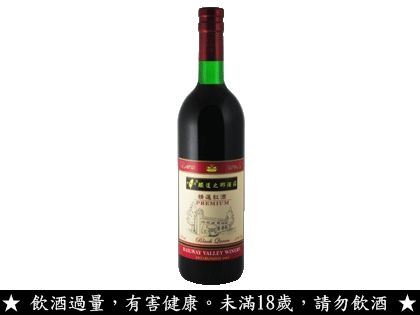 中台灣精選紅酒(無糖、微甜)