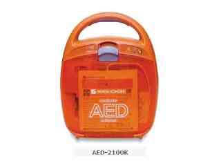 AED–2100K