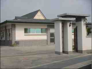 (老人安養中心)新院區入口