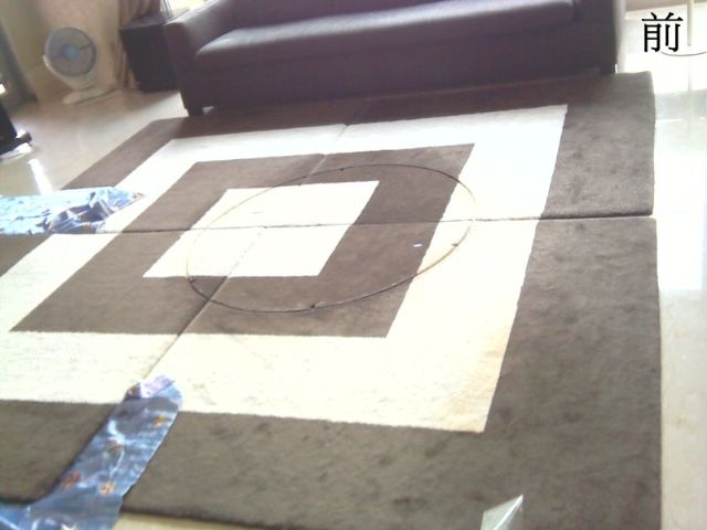 地毯清洗-