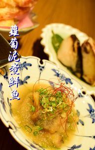 十月新菜–蘿蔔泥鮮魚-