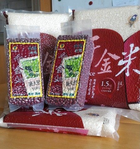 組合商品 ─ 千金米1.5kg 3包 + 紅豆600g 2包-