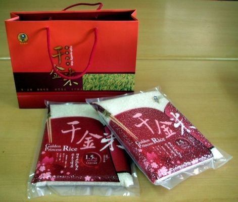 千金米經濟禮盒(1.5kg 兩入)-