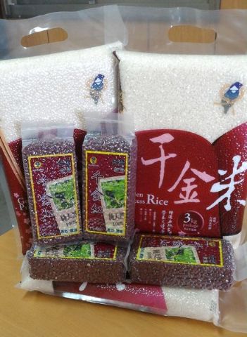 組合商品 ─ 千金米3kg 3包 + 紅豆600g 4包-