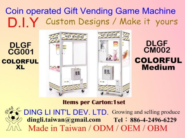 COLORFUL  gift vending game machine-