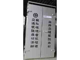 CTC繼電器箱