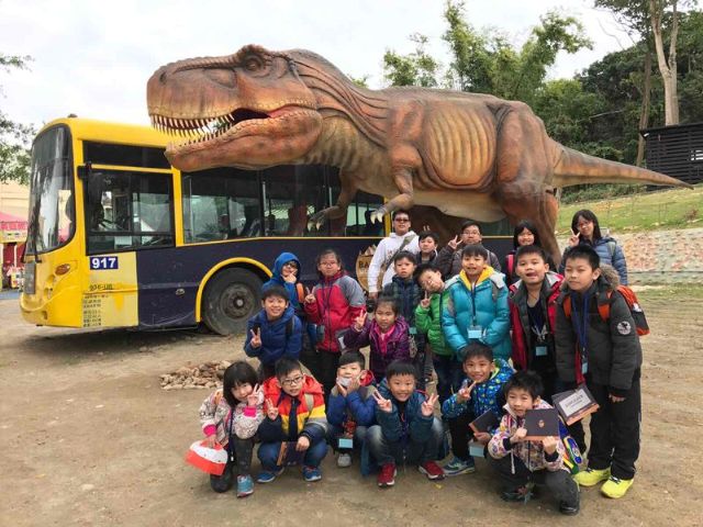 百果山探索樂園