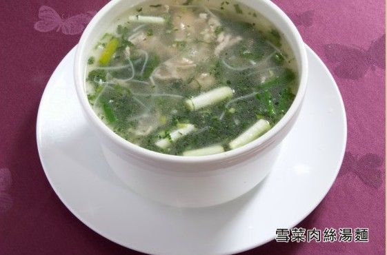 雪菜肉絲湯麵-乾隆坊餐廳