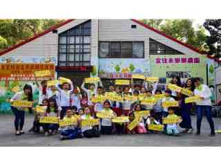 私立菩提樹數學短期補習班(巧奇小學堂)