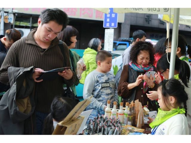 巧奇小學堂x川川市集-私立菩提樹數學短期補習班(巧奇小學堂)