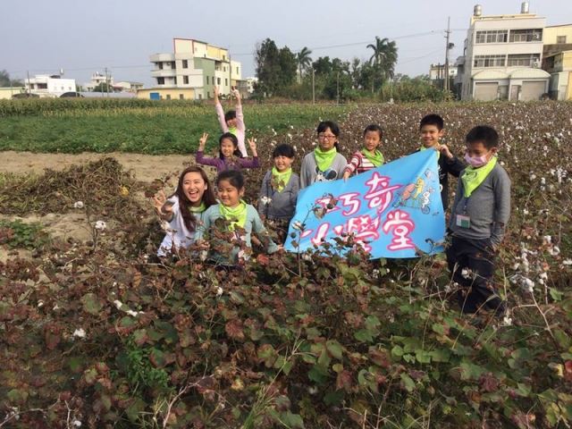 台南小旅行學甲燻蒜X將軍棉-私立菩提樹數學短期補習班(巧奇小學堂)